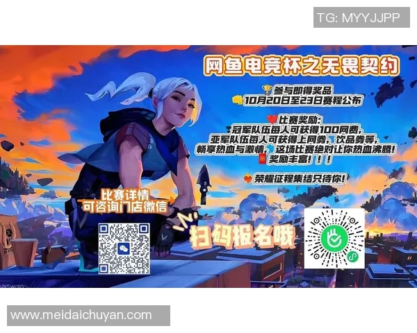 组织电竞比赛的感想-组织电竞比赛的感想,激情与责任的交织-组织电竞比赛的感想 组织电竞比赛的感想-组织电竞比赛的感想,激情与责任的交织-组织电竞比赛的感想