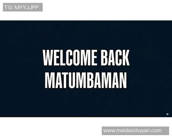 doat2比赛时间-关于即将到来的Doat2比赛时间-doat2比赛时间