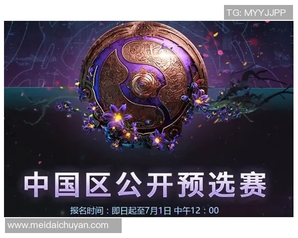 dota2怎么通过比赛编号-如何查询Dota 2比赛结果—通过比赛编号揭秘战况-dota2怎么通过比赛编号